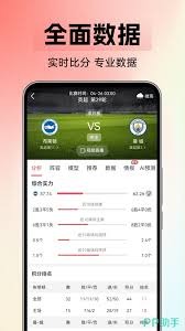 甘树然和唐顺齐复出引发中超争议，宋凯需关注新变化